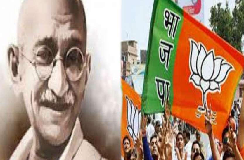 seoni गांधी संकल्प यात्रा में भाजपा उठा रही सामाजिक मुद्दे
