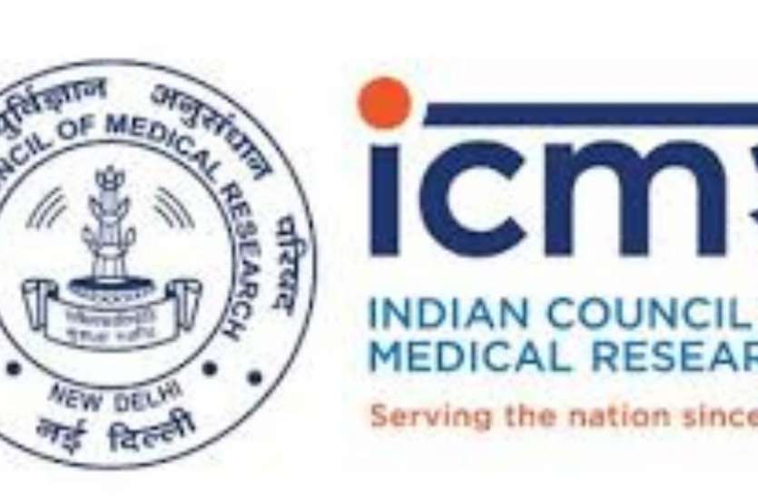 icmr.jpeg कोवैक्सीन के तीसरे चरण के ट्रायल में शामिल लोगों के स्वास्थ्य पर आइसीएमआर की नजर