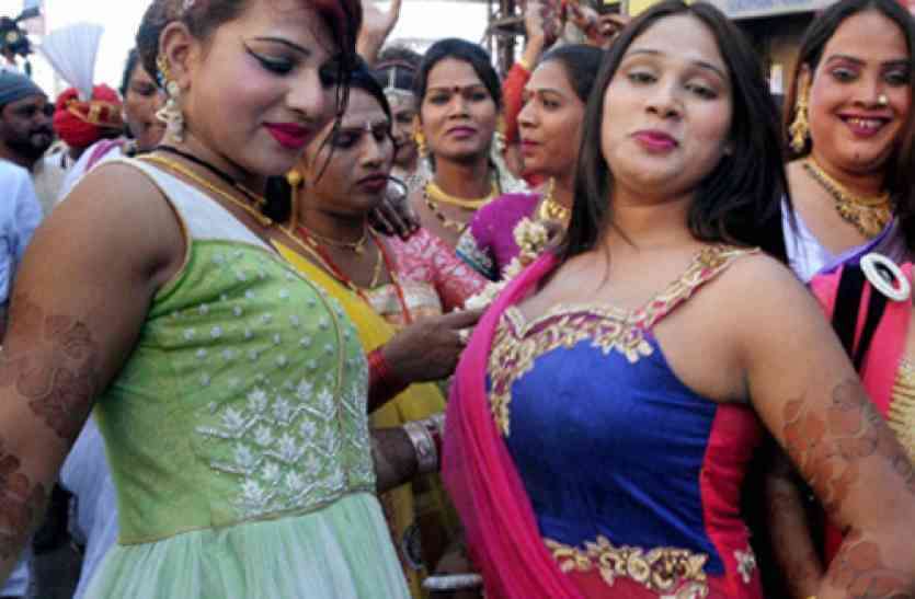 Hijra Kinnar Antim Sanskar Kaise Hota Hai Know how