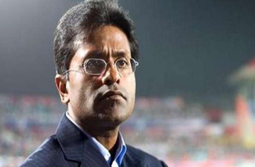 lalit.jpg भारत ने मांगी स्विस बैंक से खातों की जानकारी, ललित मोदी और मीनल मोदी का नाम भी शामिल