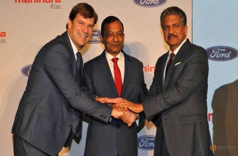 mahindra.jpeg ऑटो सेक्टर की मंदी में एकसाथ नजर आएंगी महिंद्रा और फोर्ड, 51 फीसदी हिस्सेदारी का किया अधिग्रहण