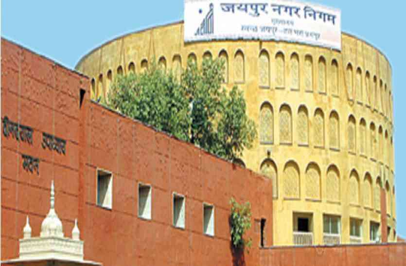jaipur nagar nigam Rajasthan : Jaipur Municipal Corporation Board के लिए 25 November क्यों है Special, जानिए
