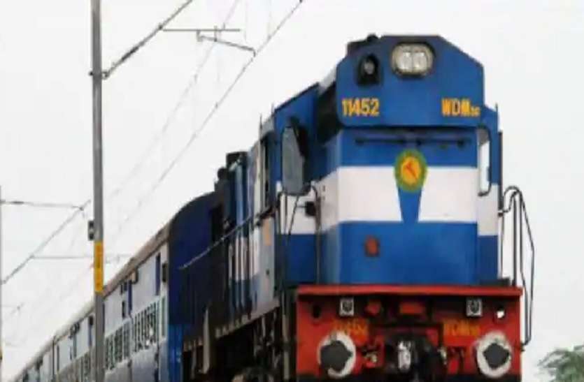 railway नवरात्रि, दिवाली, क्रिसमस तक रेलवे चलाएगा 30 विशेष ट्रेन
