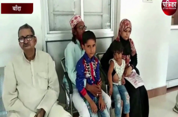 triple talaq case in banda दहेज की मांग न पूरी होने पर पति ने दिया तलाक, बच्चों समेत पत्नी को घर से निकाला, देखें वीडियो