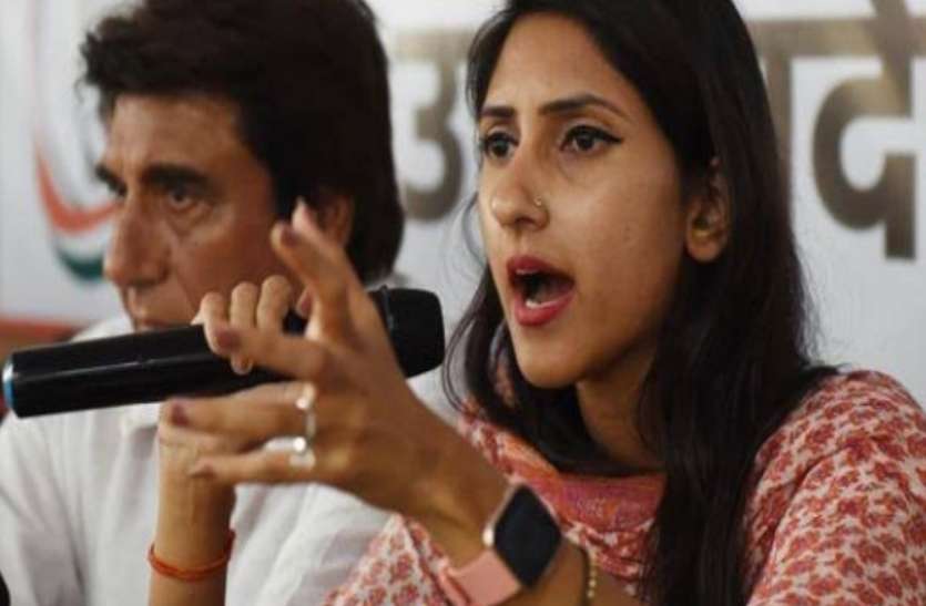 Aditi Singh उपचुनाव में अदिति सिंह को मिली बड़ी जिम्मेदारी, कांग्रेस की ओर से आया बड़ा बयान