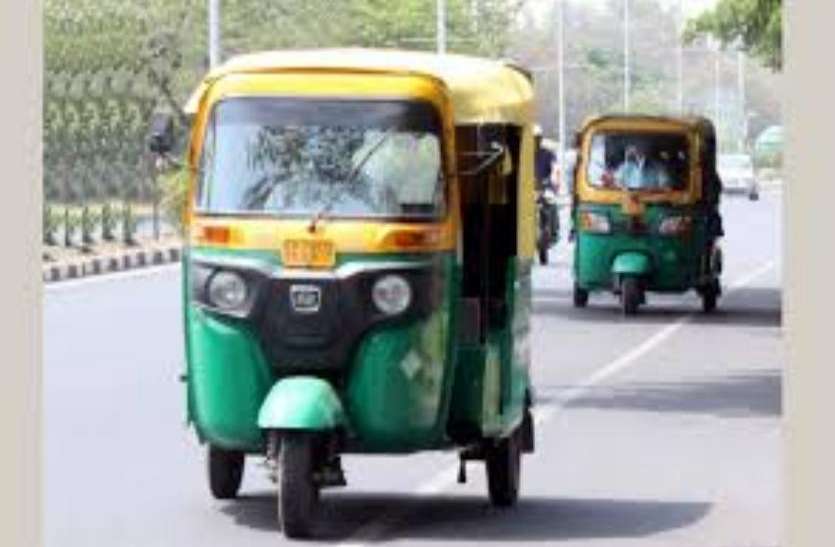 auto drive सीएम के शहर में इन नौ मार्गाें पर ही चलेंगे आॅटो