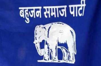 Hindu organization blame to bsp district president बसपा जिलाध्यक्ष पर हिन्दू देवी-देवताओं की आपत्तिजनक पोस्ट करने का आरोप, हिन्दू संगठन ने की शिकायत