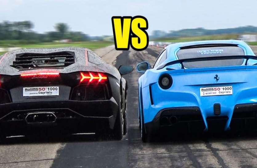 sports car फरारी के मालिक ने अगर नहीं बोली होती ये बात तो आज नहीं होता लैम्बोर्गिनी का वजूद