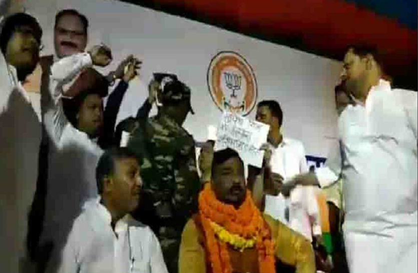Shashi Bhushan Mehta, Jharkhand BJP, Jharkhand News