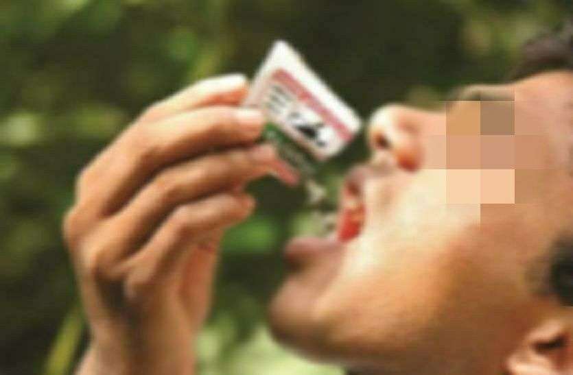 Tobacco Ban : तम्बाकू, गुटखा पर बैन के बाद शुरू हुई ब्लैक में बिक्री गुटखा-सिगरेट की लत छुड़ाना बड़ी चुनौती