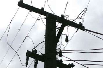 Ht line wire fell during Gandhi Jayanti program, big accident averted गांधी जयंती के कार्यक्रम के दौरान गिरा हाईटेंशन लाइन का तार, बड़ा हादसा टला...