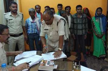 Interesting case of selling the same land four times to 4 people एक ही भूमि को चार बार 4 लोगों को बेचने का दिलचस्प मामला, 12 लोग गिरफ्तार