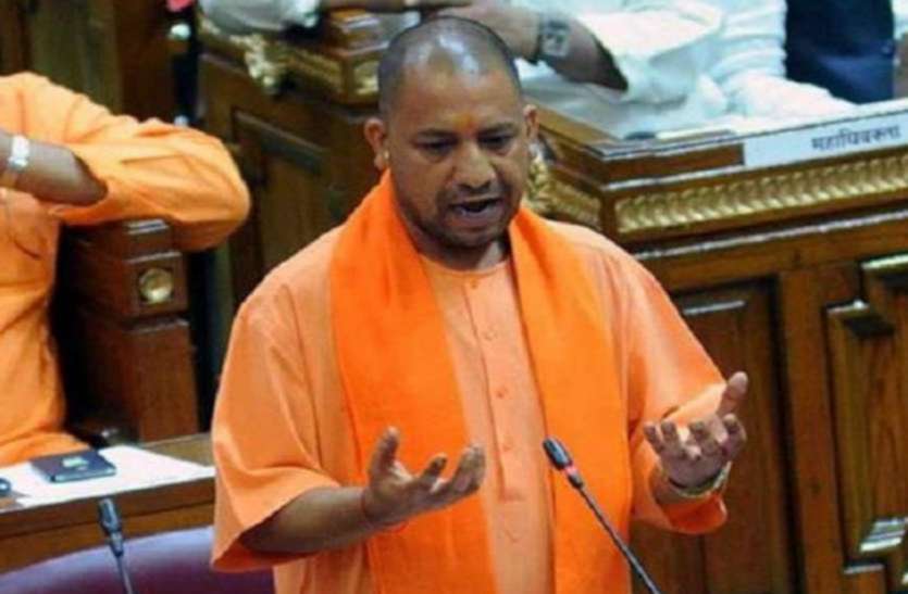 पांचवीं और आठवीं की परीक्षा को लेकर योगी सरकार का फैसला, किया ये बड़ा बदलाव पांचवीं और आठवीं की परीक्षा को लेकर योगी सरकार का फैसला, किया ये बड़ा बदलाव