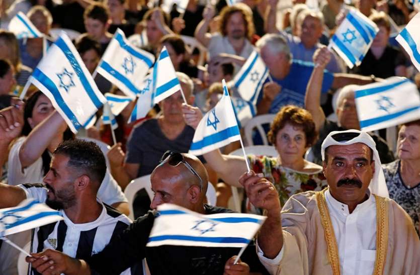 Israel Election इजराइल: राजनीतिक गतिरोध के बीच नए सासंदों ने ली शपथ, अभी भी सरकार बनाने की जद्दोजेहद जारी