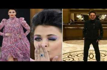 aishwarya rai bachchans paris fashion week look designer slams says sa बॉलीवुड की खूबसूरत अदाकारा ऐश्वर्या राय बच्चन का ये लुक देख गुस्साए डिज़ाइनर, बोले- स्टाइलिस्ट को करो बाहर