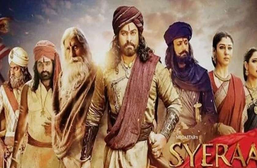 अमिताभ बच्चन के आगे साउथ के इस सुपरस्टार की सिट्टी पिट्टी हो जाती है गुम, बिग बी को फोन करने से भी लगता है डर