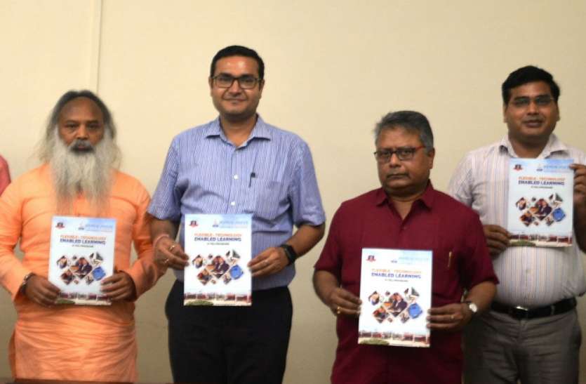 नौकरी करने वाले युवाओं के लिए विश्वविद्यालय में नया कोर्स, यहां पढ़िए पूरी जानकारी नौकरी करने वाले युवाओं के लिए विश्वविद्यालय में नया कोर्स, यहां पढ़िए पूरी जानकारी