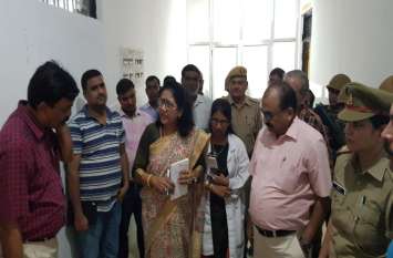 Flaws found in food, medicine and other arrangements given to patients मरीजों को दिए जाने वाले भोजन दवा व अन्य व्यवस्थाओं में मिली खामियां, लगाई फटकार