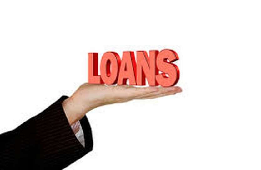 BANK LOAN-अब तक बैंक दौड़ाते थे, लेकिन अब लोन देने के लिए हैं बेचैन!!! छोटे कारोबारियों को 50 हजार का कर्ज देगी सहकारी बैंक