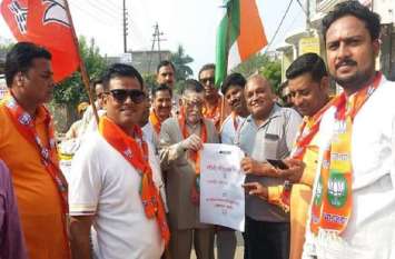 BJP made people aware from Gandhi Sankalp Yatra भाजपा ने गांधी संकल्प यात्रा निकाल लोगों को किया जागरूक- देखें तस्वीरें