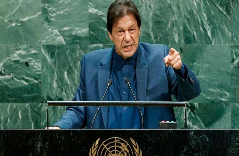 imran_1.jpg पाकिस्तानी PM इमरान खान की नई चाल, महंगाई छिपाने के लिए ऐसे कर रहे हैं दुनिया को गुमराह