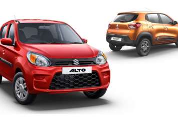 25 kmpl mileage cars under 3 lakh rs 3 लाख से कम में मिलती हैं ये कारें, माइलेज और लुक्स में महंगी कारों को देती है टक्कर