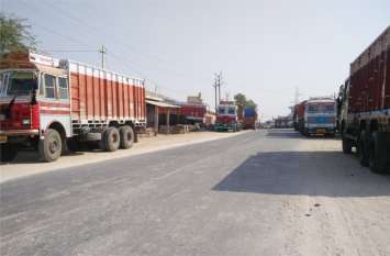 Nawa City Road Accident News Nawa City Road Accident News