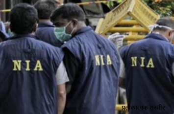 Taran Taran blast case: NIA arrested man from hospital तरन तारन विस्फोट मामला: एनआईए ने शख्स को अस्पताल से किया गिरफ्तार