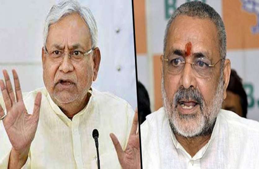 पटना पानी-पानी, नेताओं ने राजनीति की ठानी पटना पानी-पानी, नेताओं ने राजनीति की ठानी