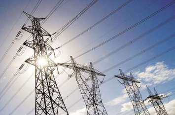 Chamber filed petition on increase in electricity rates in bhilwara विद्युत दरों में वृद्धि पर मेवाड़ चेम्बर ने दायर की पिटिशन