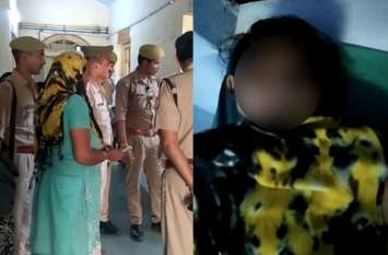 Acid Attack on Friends Sister in One Sided Love दोस्त की बहन पर थी नजर, रात को मौका पाकर साथी के साथ मिलकर कर दिया...