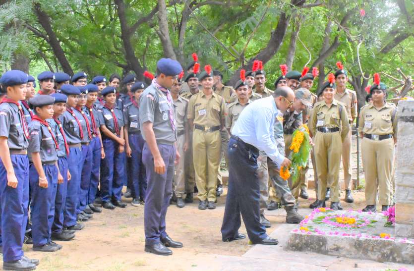 वन्यजीवों को दी श्रद्धांजलि वन्यजीवों को दी श्रद्धांजलि