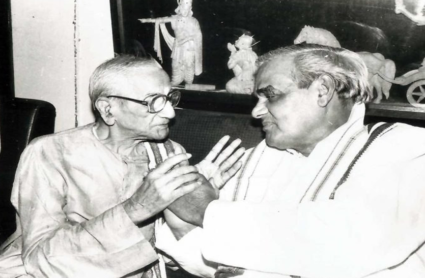 उपराष्ट्रपति वैंकेया नायडू आज आएंगे कटक, राष्ट्रीय युवा शिविर में लेंगे हिस्सा
