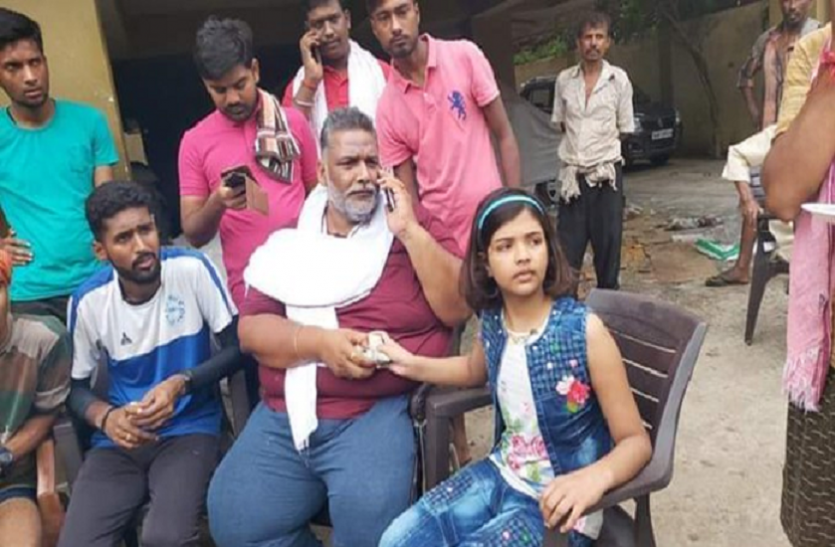 bihar_girl.png बाढ़ पीड़ितों का दर्द नहीं देख पाई 11 साल की बच्ची, गुल्लक तोड़ मदद के लिए आगे बढ़ाए हाथ