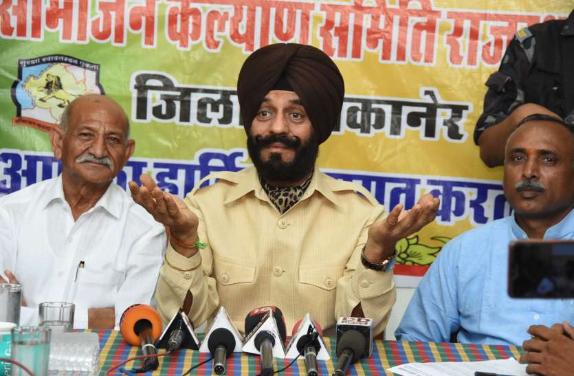 Former Punjab minister MS Bitta in bikaner कैंसर से भी घातक बीमारी थी अनुच्छेद 370-बिट्टा