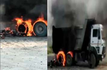 Major blast after truck bike collision kills three people बाइक-ट्रक की भिड़ंत से हुआ जबरदस्त विस्फोट, इतने लोगों की हुई मौत, शवों के उड़ परखच्चे