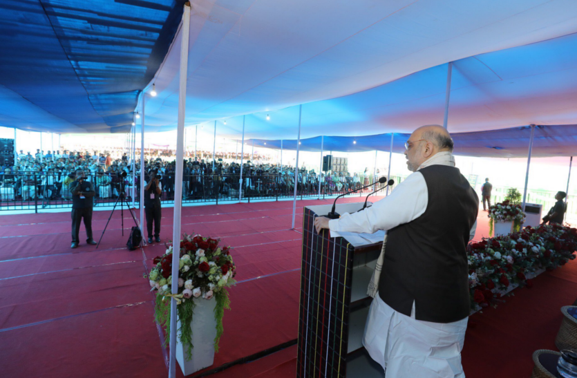 मिजोरम पहुंचे गृहमंत्री अमित शाह, इस नियम को लेकर झेलना पड़ा भारी विरोध