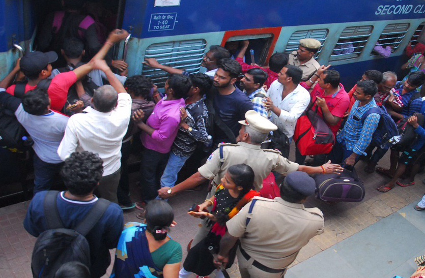 Telangana State Road Transport Corporation, Telangana Roadways Strike, How To Celebrate Diwali, How To Celebrate Dussehra