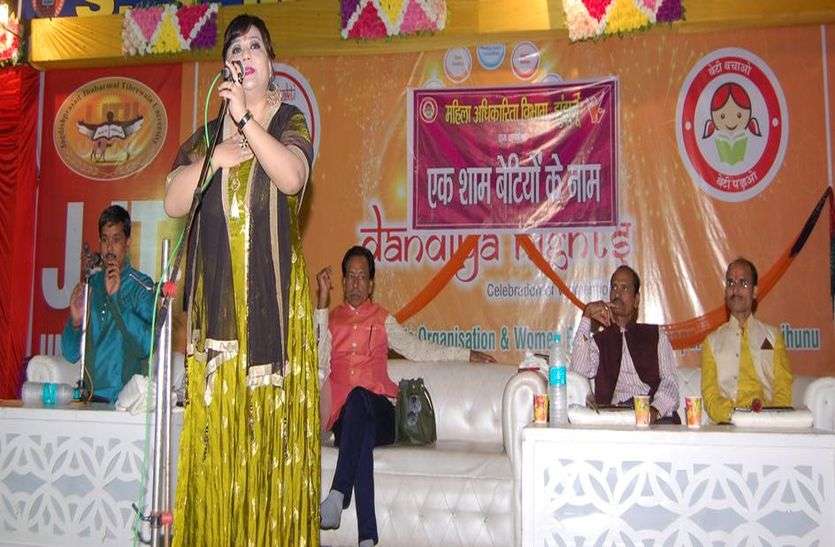 परमवीर पीरूसिंह की यह पावन शेखावाटी है...