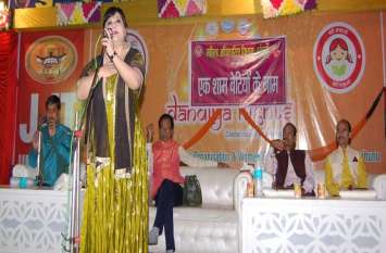 jhunjhunu news परमवीर पीरूसिंह की यह पावन शेखावाटी है...