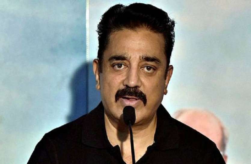 Not in quarantine, clarifies Kamal Haasan, Chennai Corp removes sticker क्यों लगा कमल हासन के घर के बाहर होम क्वाराइन्टीन का स्टीकर