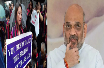 Amit Shah In Mizoram: Home Minister Faced Huge Protest मिजोरम पहुंचे गृहमंत्री अमित शाह, इस बिल को लेकर झेलना पड़ा भारी विरोध