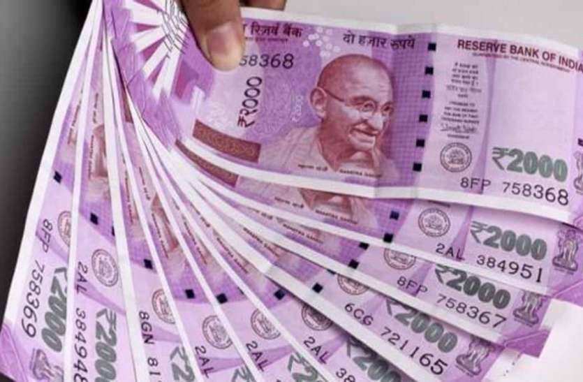 7th Pay Commission 7th Pay Commission: केंद्रीय कर्मचारियों के साथ राज्य कर्मचारियों की भी बड़ा फायदा, न्यूनतम सैलरी होगी 26000 रुपए