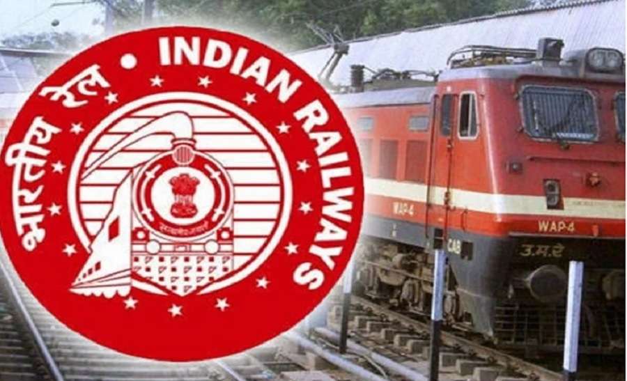 railway news