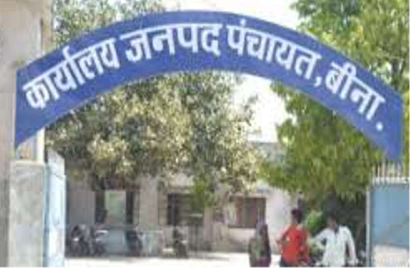janpad President did not pay the amount of Agriculture Department योजना का लाभ लेकर जनपद अध्यक्ष ने जमा नहीं की राशि, बैठक में उठा मद्दा