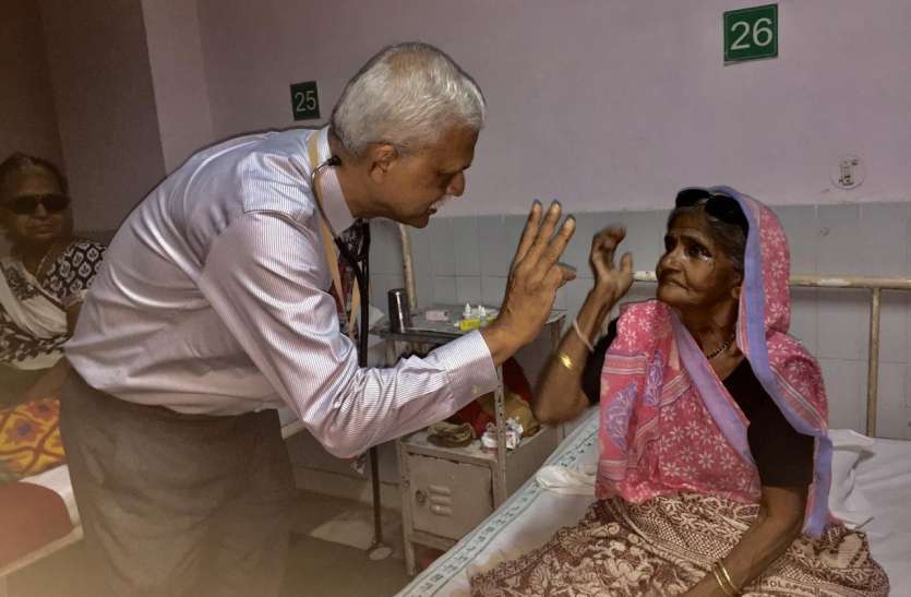 cataracts: इन लोगों की आंखों में लौटी ‘रोशनी’, जानें स्थिति cataracts: इन लोगों की आंखों में लौटी ‘रोशनी’, जानें स्थिति