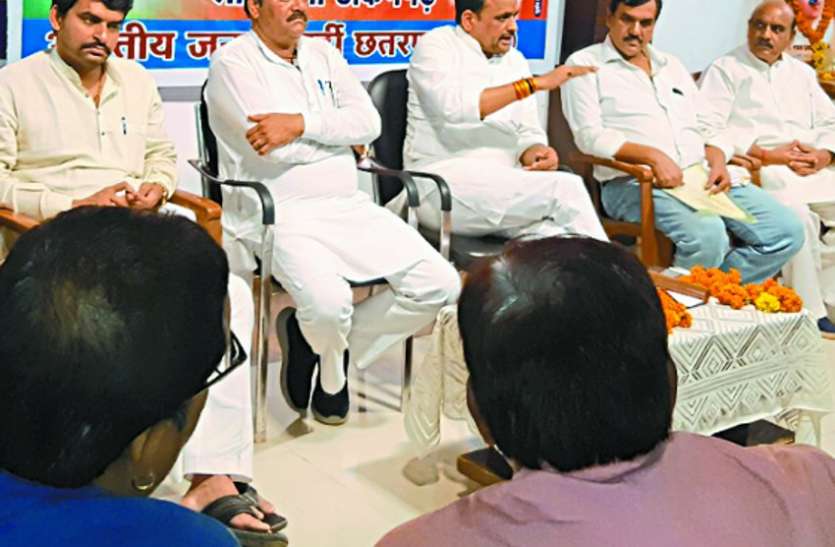 सभी की सलाह से बनाया जाएगा मंडल अध्यक्ष सभी की सलाह से बनाया जाएगा मंडल अध्यक्ष