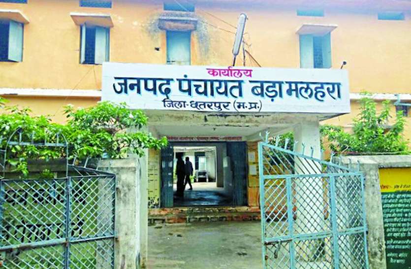 सरकारी योजनाओं में लापरवाह सीइओ को थमाया शोकॉज नोटिस सरकारी योजनाओं में लापरवाह सीइओ को थमाया शोकॉज नोटिस