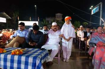 Performances performed on patriotic songs राष्ट्रभक्ति गीतों की हुई प्रस्तुतियां