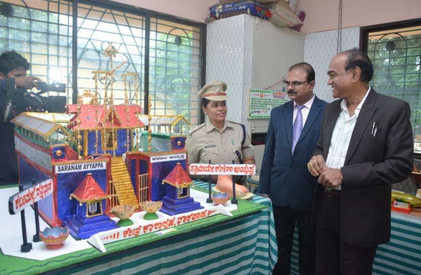 सृजनशील कार्य मानसिक परिवर्तन में सहायक सृजनशील कार्य मानसिक परिवर्तन में सहायक
